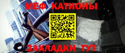 эйфоретик Дубна