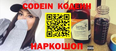 эйфоретик Дубна
