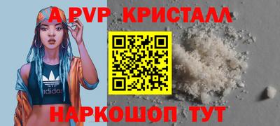 COCAINE Донской