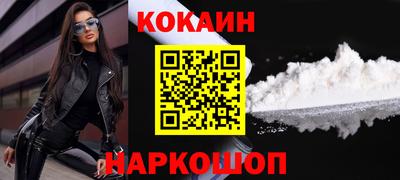 эйфоретик Дубна