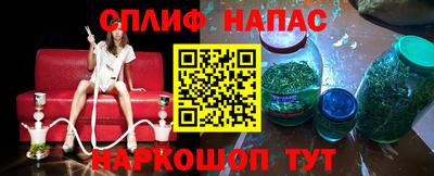 мдма Донецк