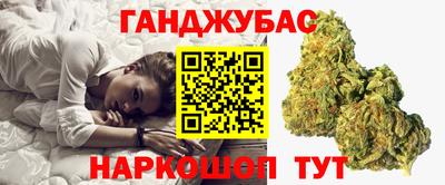 мдма Донецк