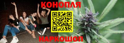 эйфоретик Дубна
