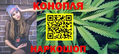 эйфоретик Дубна