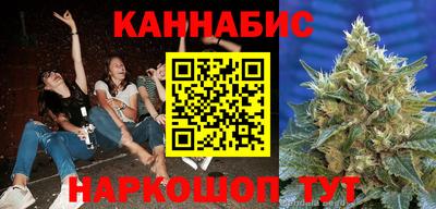 эйфоретик Дубна