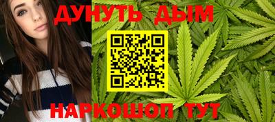 COCAINE Донской