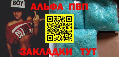 COCAINE Донской
