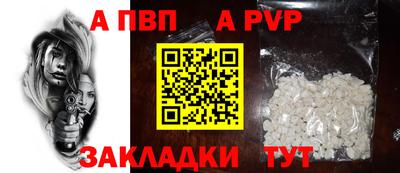 эйфоретик Дубна
