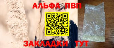 COCAINE Донской