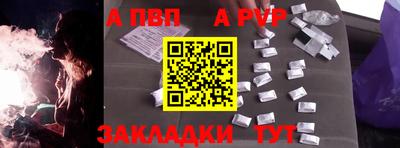 COCAINE Донской