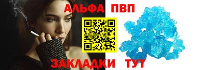 мдма Донецк