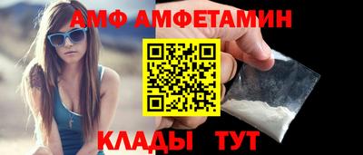 COCAINE Донской