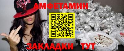 мдма Донецк