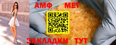 COCAINE Донской