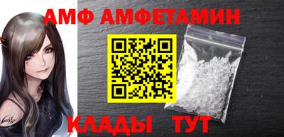 COCAINE Донской