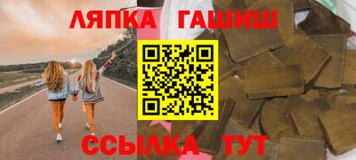 мдма Донецк