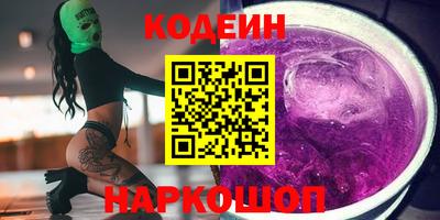 COCAINE Донской