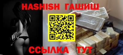 мдма Донецк