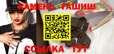 эйфоретик Дубна