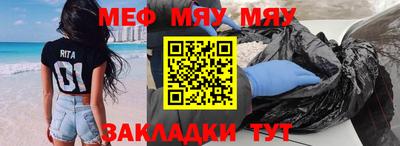 эйфоретик Дубна