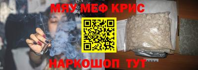 COCAINE Донской